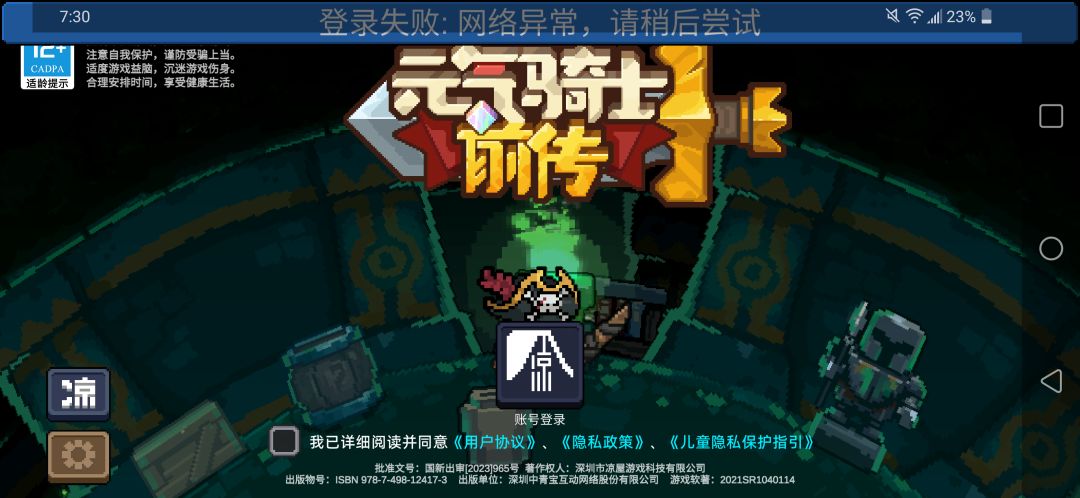 你们大家有这样的吗? 1