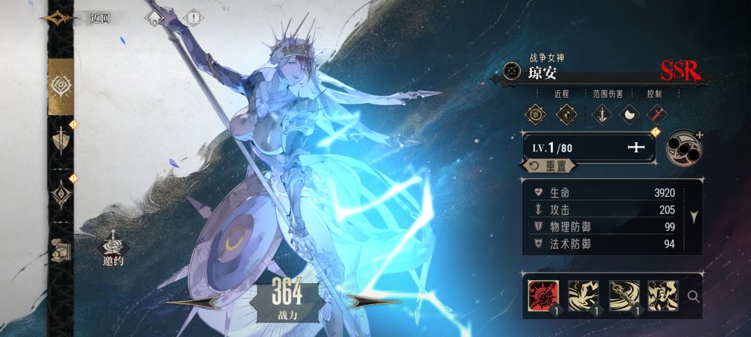 笑死了 1