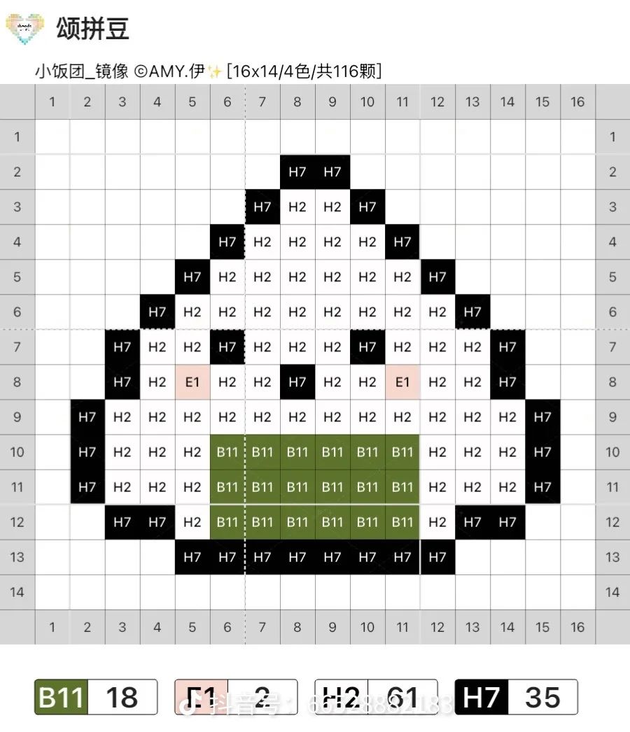动态图片 4