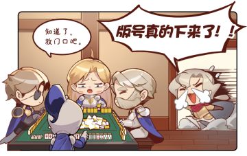 伊利亚没问题！这次真的没问题！！