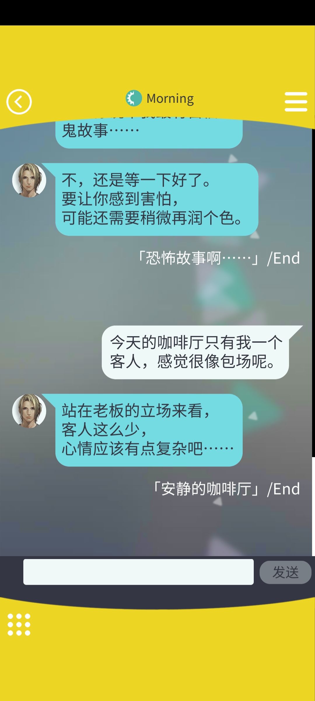 动态图片 4