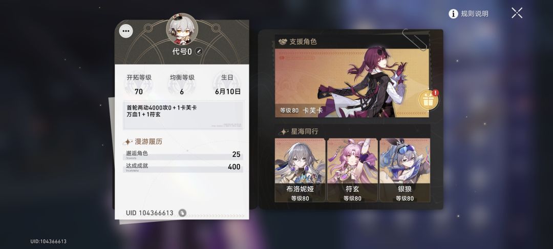 听说tap发帖人没人理,我来试试水 2