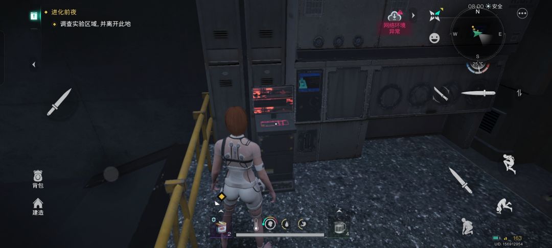 taptap啥时候给我一个建模欣赏大师头衔啊 2