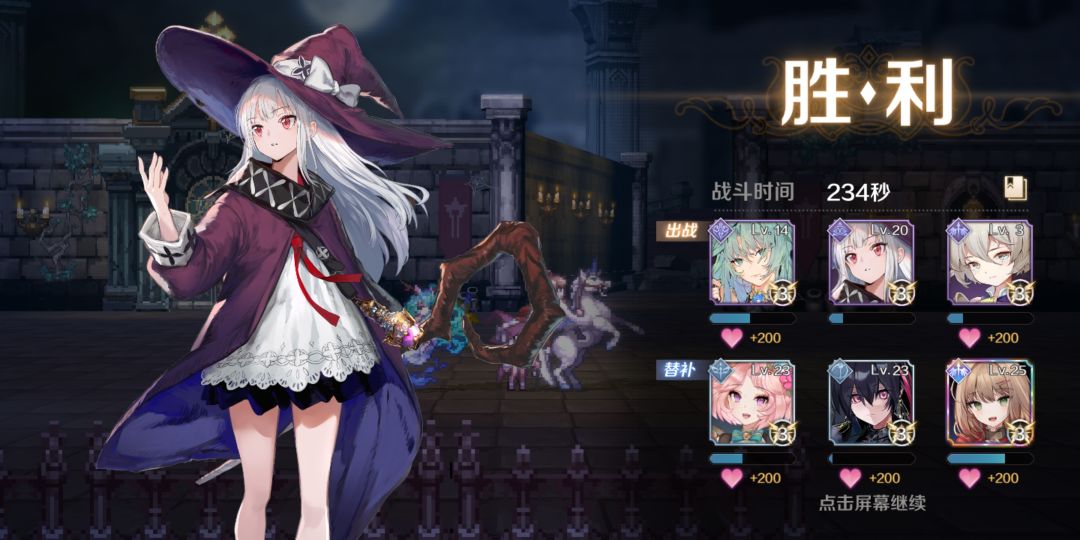 萌新入坑第七天，今天终于把3.5-6的时之塔魔女对决过了，刚开始不知道怎么打，后来看了下帖子说明，轻松就过了。
      我想简单分享一下自己的通关攻略，3.5-6这里应该是个坎，因为前面所有关卡基本可以全程无脑挂机就过，而3.5-6这个魔女非常之难，和前面的关卡有天壤之别，如果不是属性碾压，必须要手动才行。
      下面是我的阵容， 奶 达娜——输出  魔女——外加一个肉盾  尤路古
       这三个基本三破就可以通关，为什么我用这三个是有原因的。
        1.3.5这个boss  伤害非常之高，你会发现她每次放完技能会生成一个加攻击力的BUFF，一旦达到6层，遇佛杀佛毁天灭地，而我看了一圈下来，发现所有英雄里面只有尤路古有驱散效果，这简直是天克3.5boss。
        2，达娜的好处其实没别的，就是刷玛娜6的时候可以驱散飞行boss的流血DBUFF，所以奶我用的达娜
        3，魔女   不说了，白送的，而且技能白送突破白送，还有一个神技，次元门免伤，奶不足的时候，放个次元门，可以救命   
         4，boss三条血的时候进入剧情动画放大招，放个次元门，开无限回血，熬过boss大招之后，基本就等于直接胜利了。
        这是我自己摸索出来的平民打法希望对大家有帮助截图