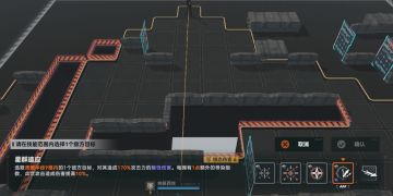 日常下防小寄巧