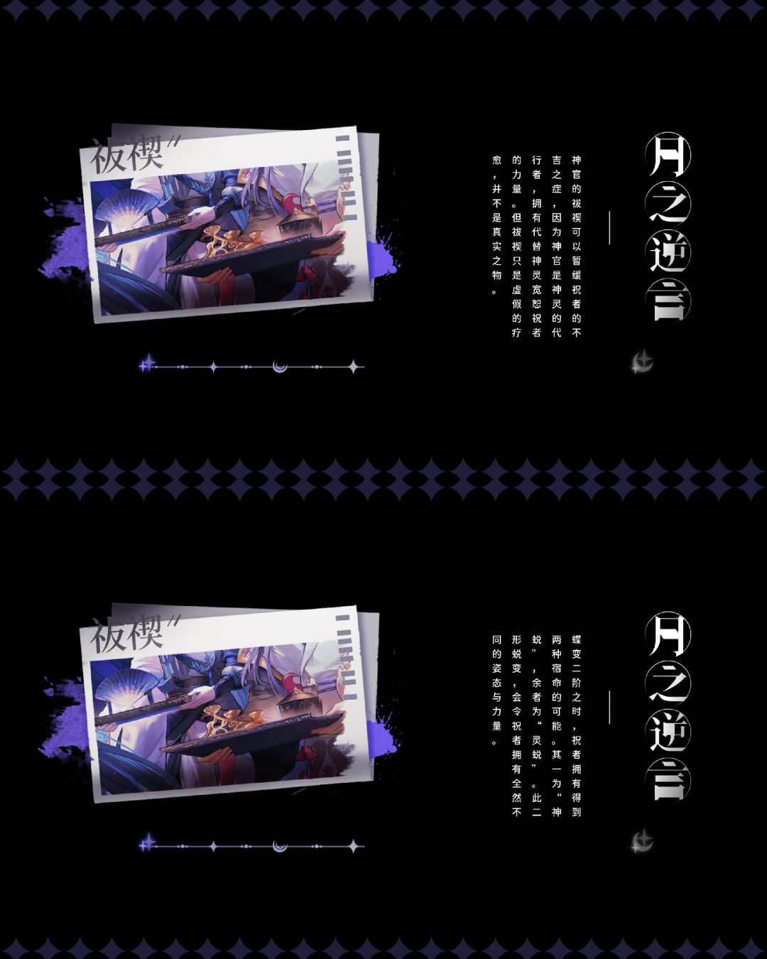 存存 2