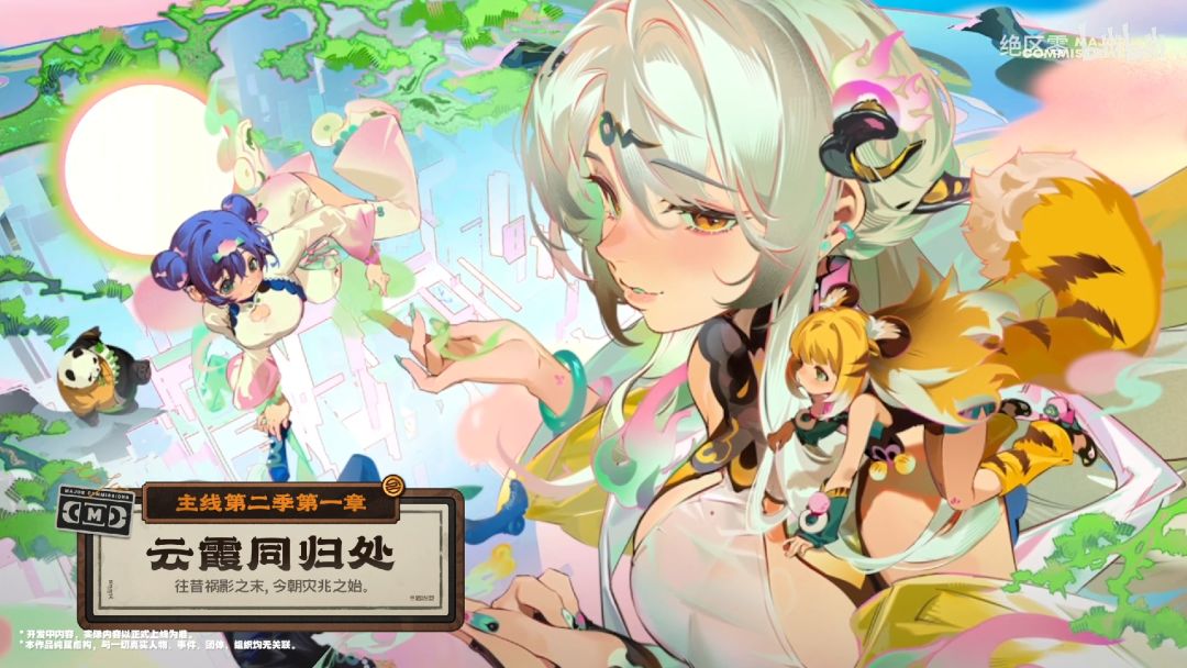 各位大佬邦邦,新版本预约可领取320菲林 3