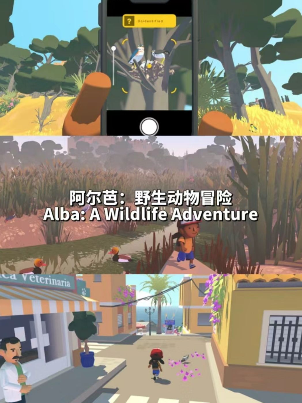 忙碌后的电子治愈之旅🌈八个休闲游戏推荐 3