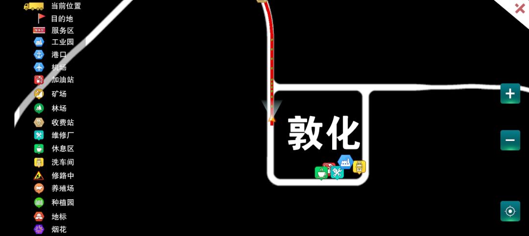 动态图片 2