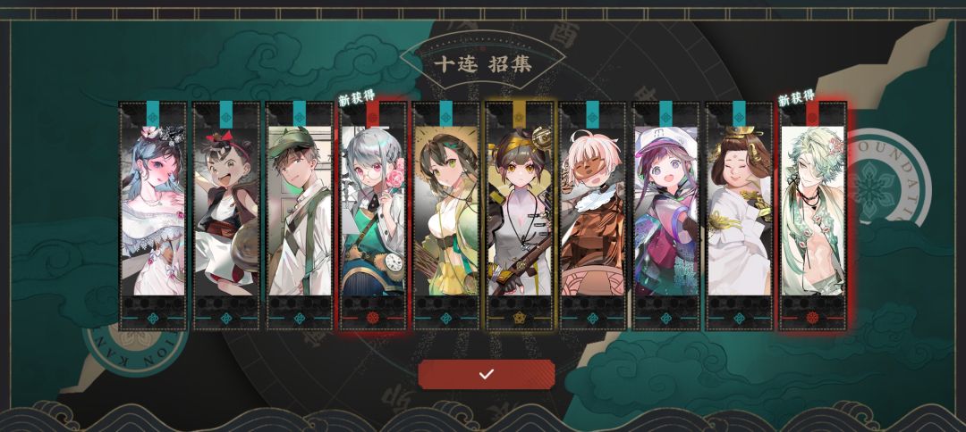 记录第一次双金 1