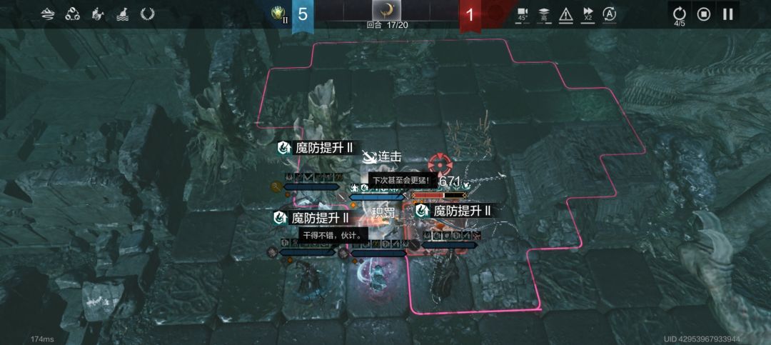 新人填3FXPQE,领200龙鳞2酒 2