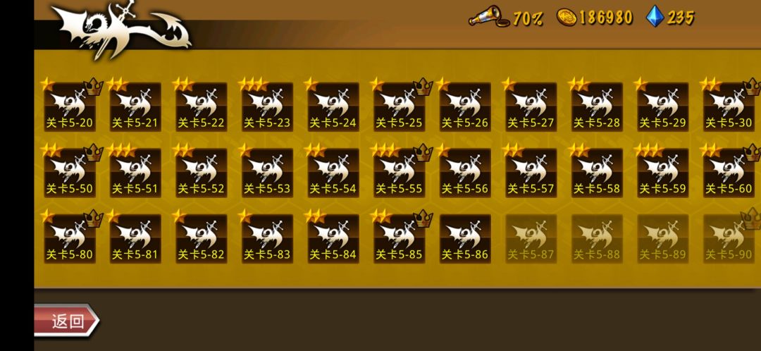 精彩截图分享 2025-10-19 1