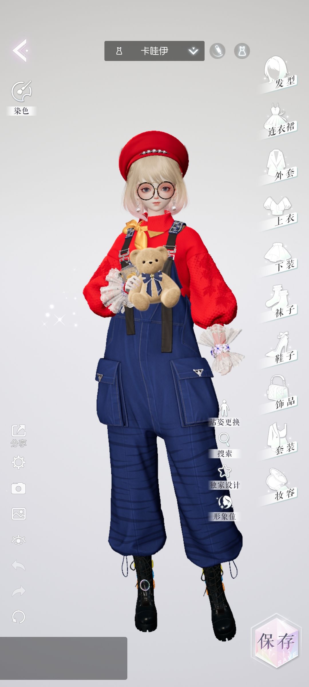 高质量免费衣服推荐 1