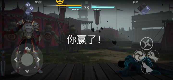 老萨奇截图