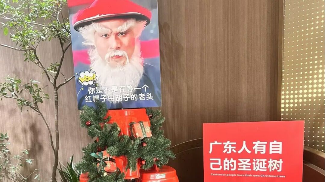 如何转换三象？？截图