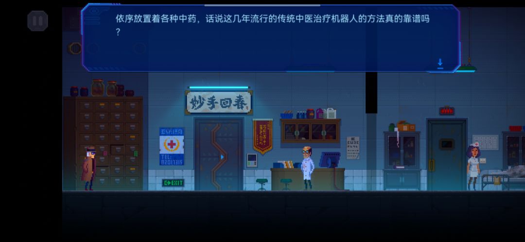 动态图片 4