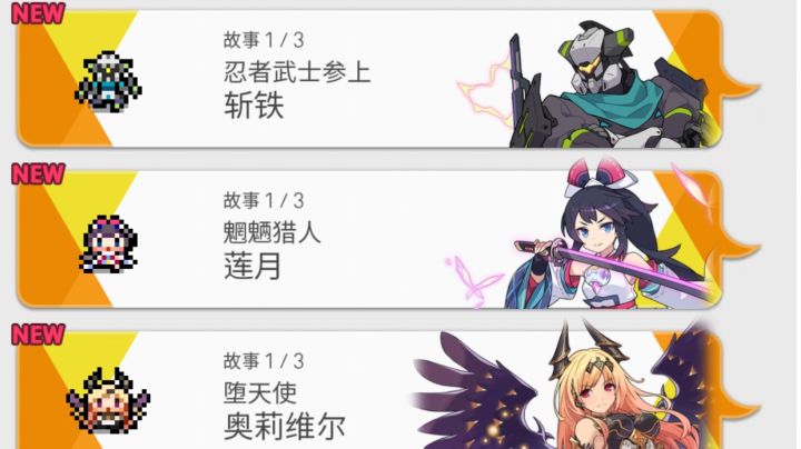10连白嫖卷yyds截图