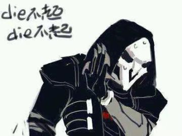 【暴君】浅谈狙击流枪手百里守约的玩法以及优势劣势