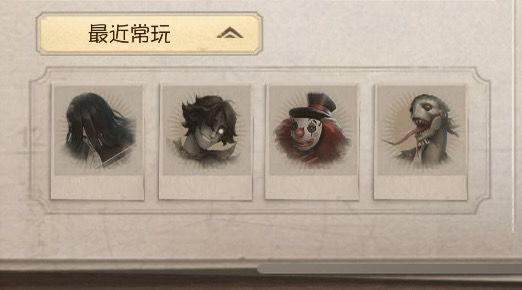 如何评价这个人～🤣截图