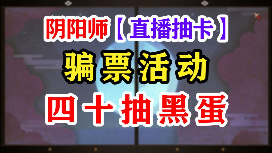 video-3757824