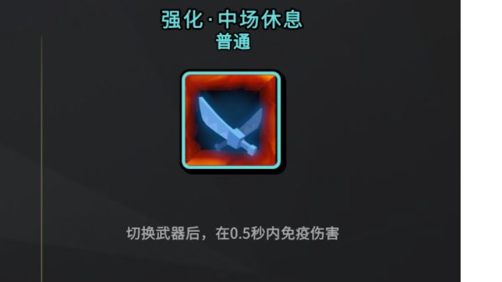 骚操作截图
