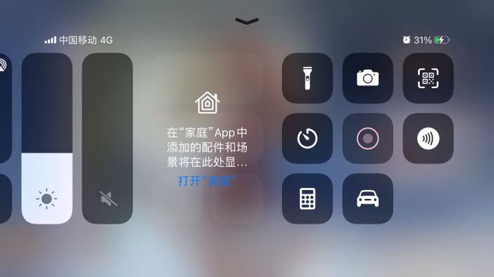 还有谁!!! 409战力最低星级战力拿自选魂器 请把牛逼打在公屏上 谢谢截图