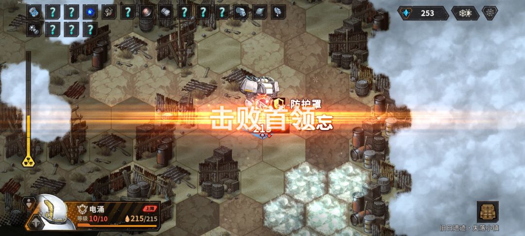 我发现这个磁暴和召唤不冲突 1