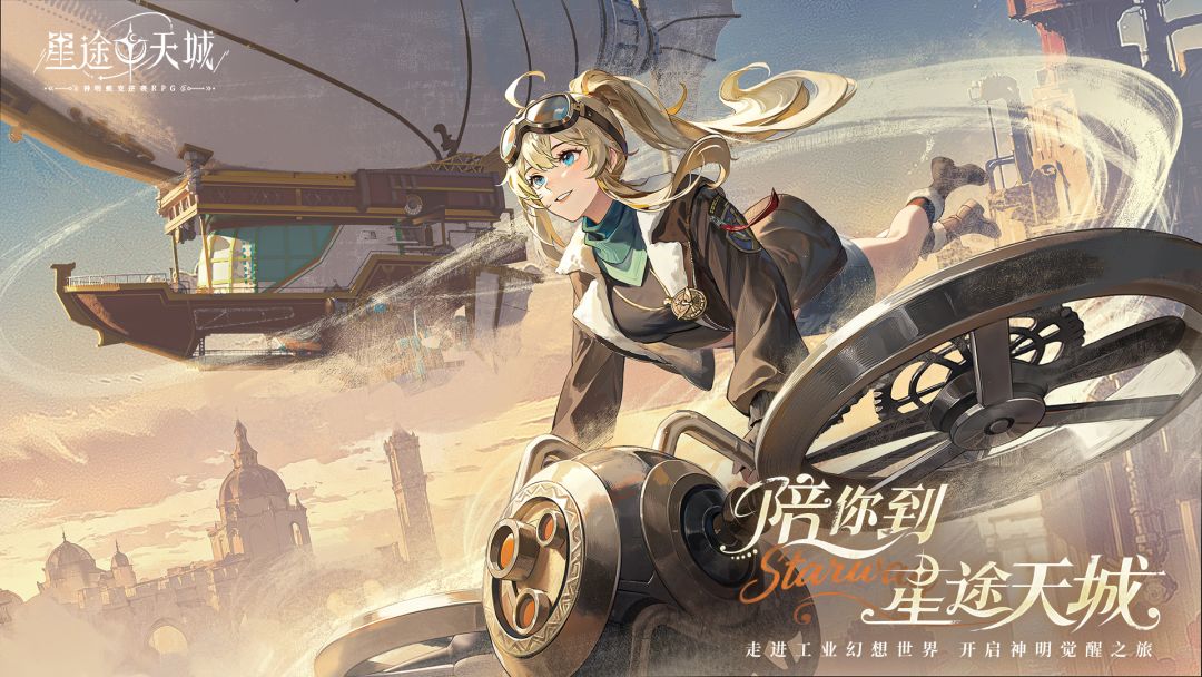 四系定阵攻略丨选择有底，养成有序！4 系首发阵容一次看懂截图
