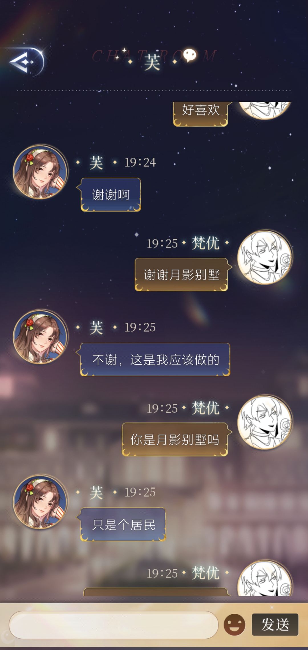 动态图片 4