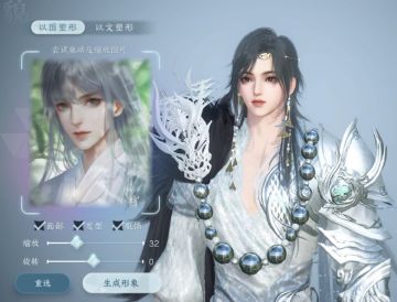 门客真的要乐死我了