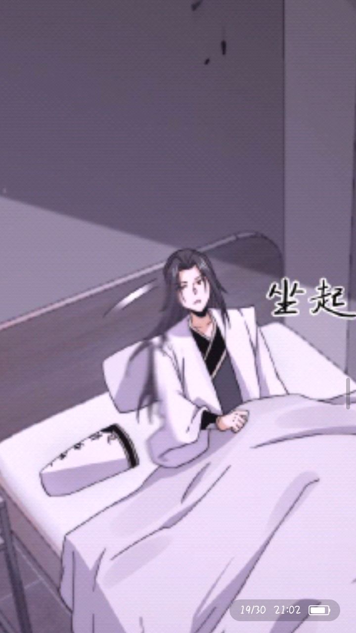 江之美貌2 10