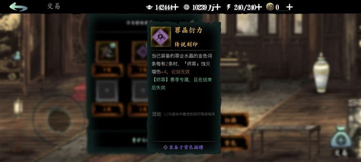 90083415 要的自取截图