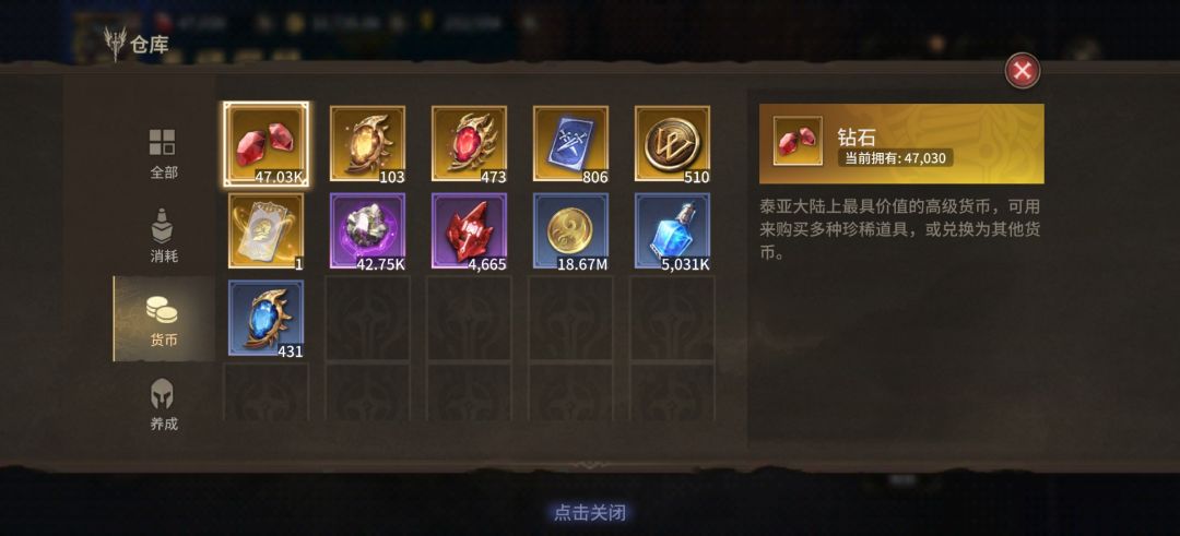 95个金抽，一个哪吒 2