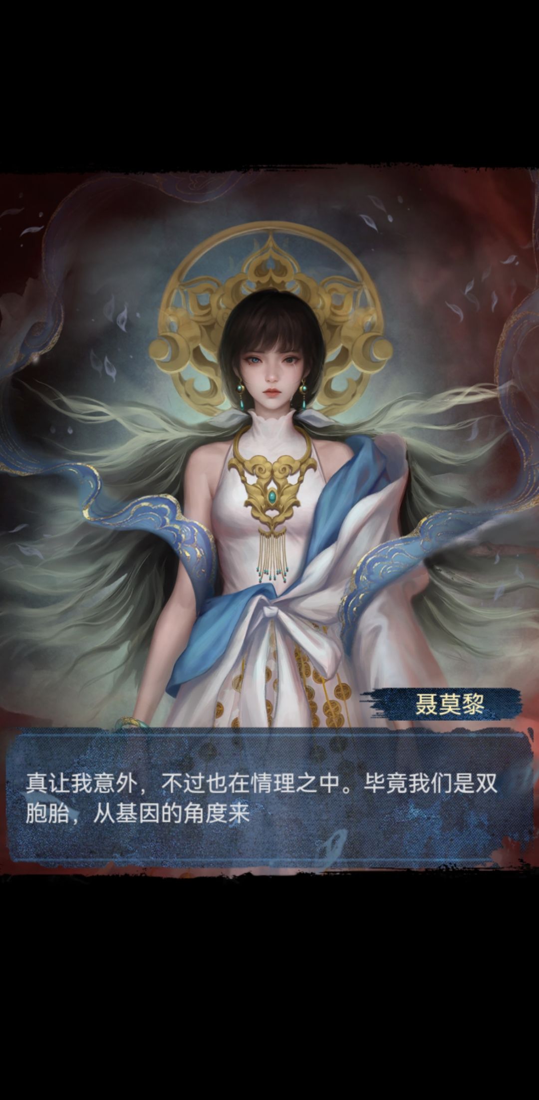 纸嫁衣8我觉得还不错呀。 2