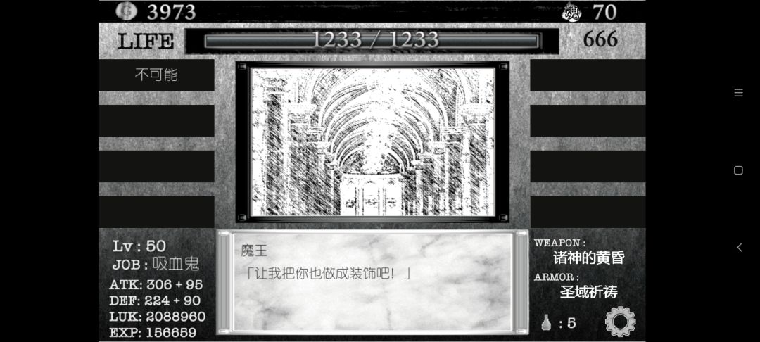 动态图片 6