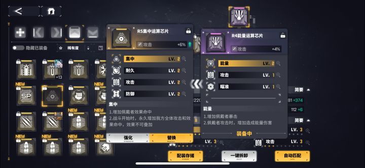 算极品了吧截图