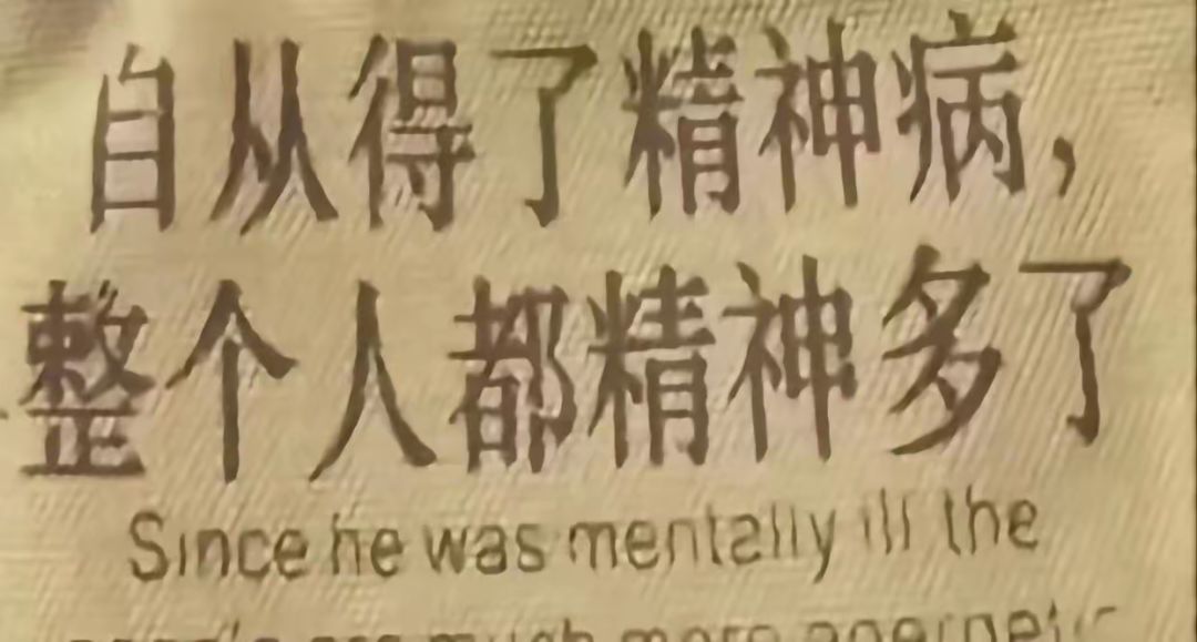 死神啥时候开服截图