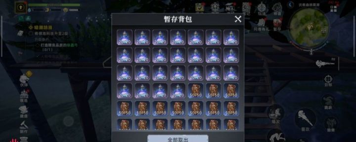 封了一堆人!小号呢!截图