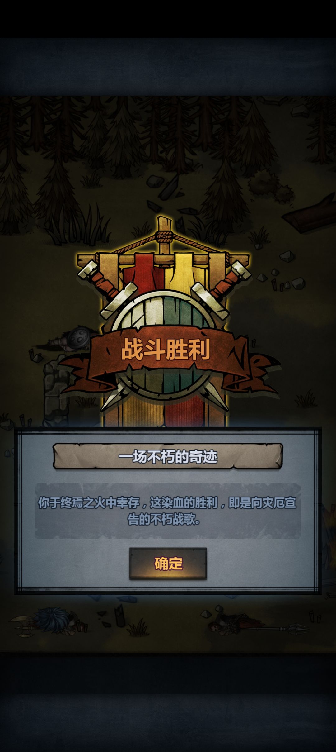 萌新探头 1