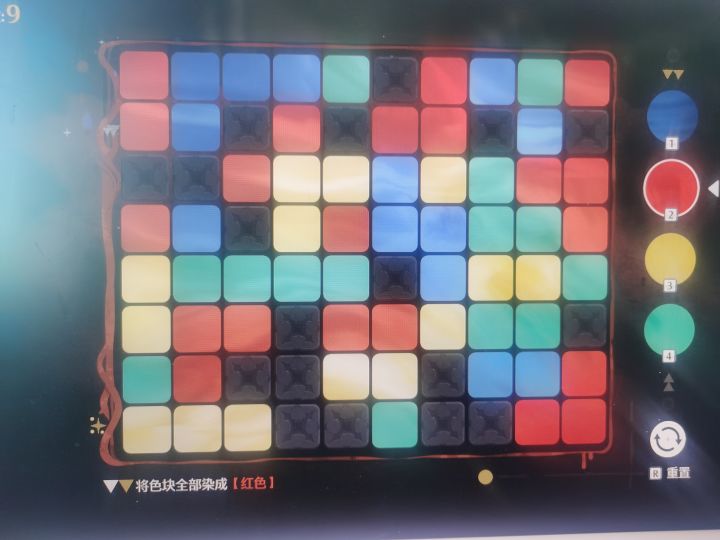 求解截图