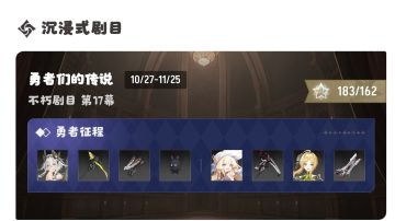 很多人不知道赛琪怎么续航