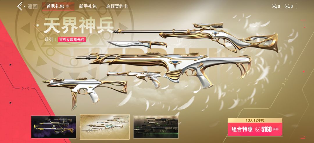 贫穷限制了我的想像力 3