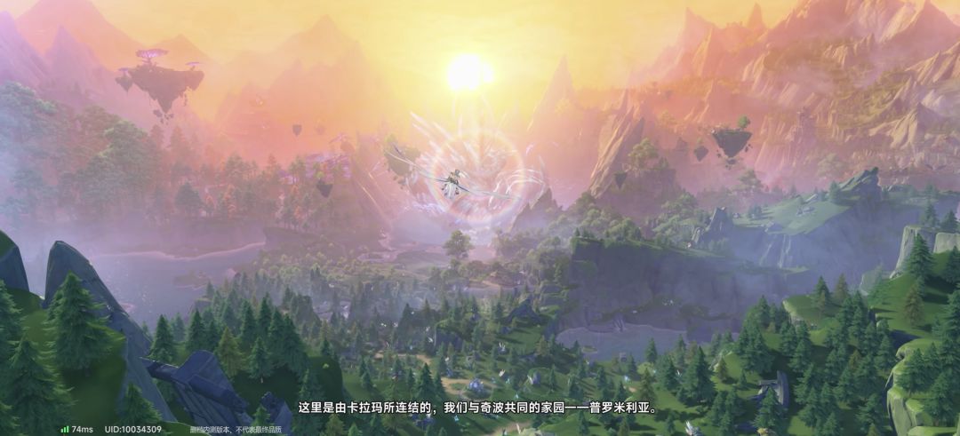 一些好看的照片喵 4