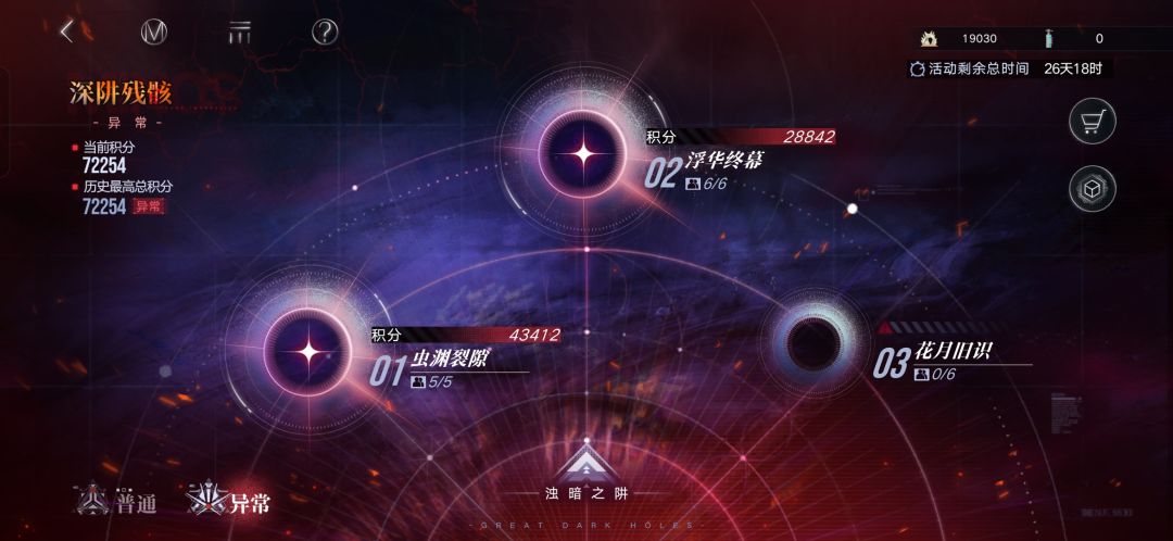 那还说啥，送了 1