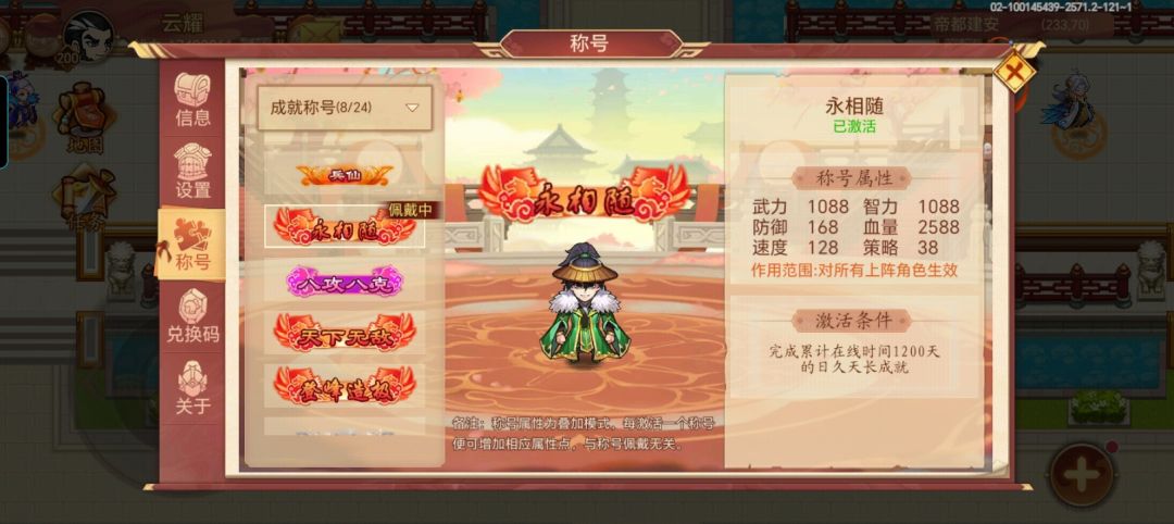 不知不觉就到了1200天 1