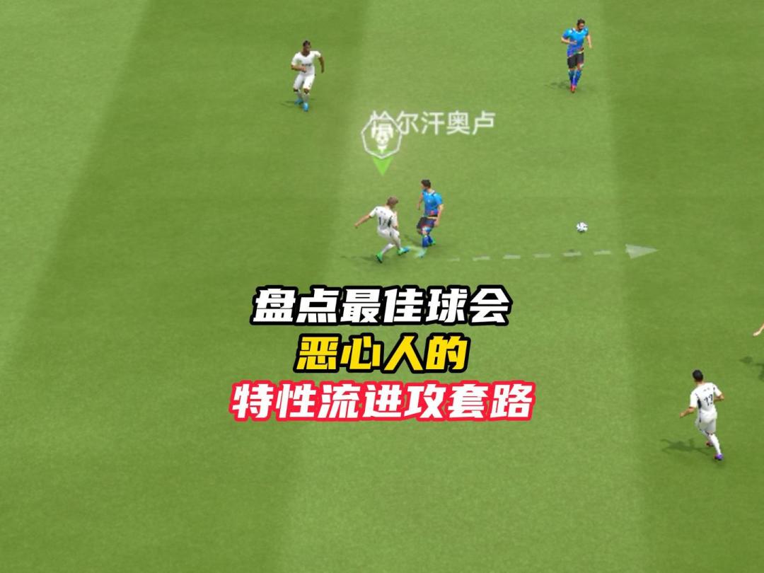 video-4914712