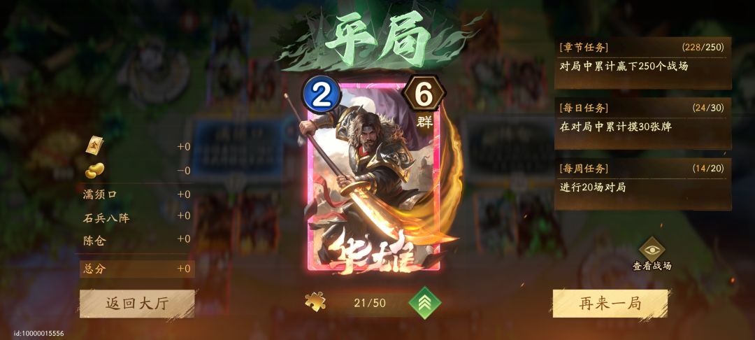 这种很难见到吧 1