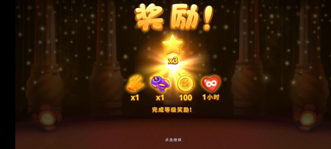动态图片 5