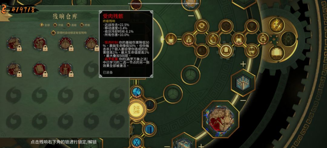 人类快乐之旅ヽ( ´¬`)ノ 3
