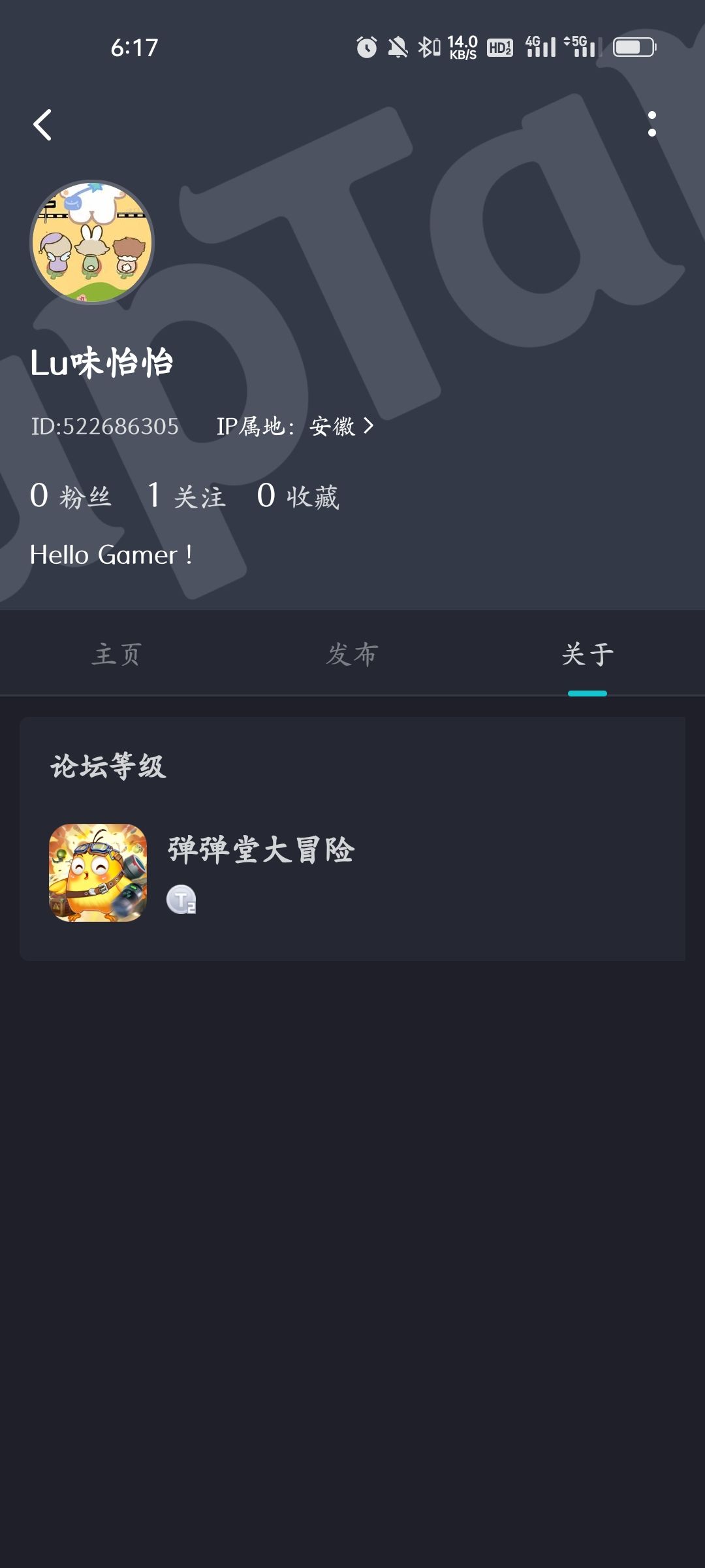 动态图片 3